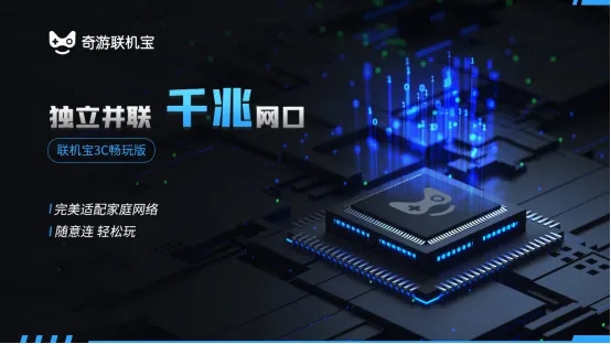 恒行5娱乐 互动娱乐世界